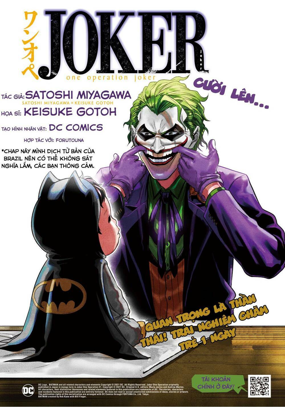 joker trông trẻ chapter 2 2