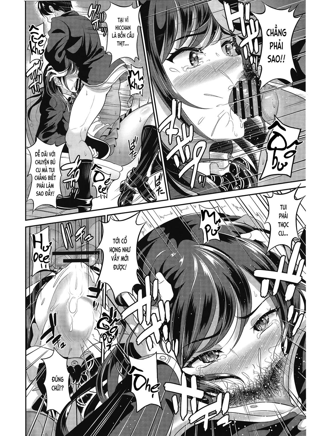 bạn thơ ấu làm nơi xả tinh cho tôi chapter 1 13