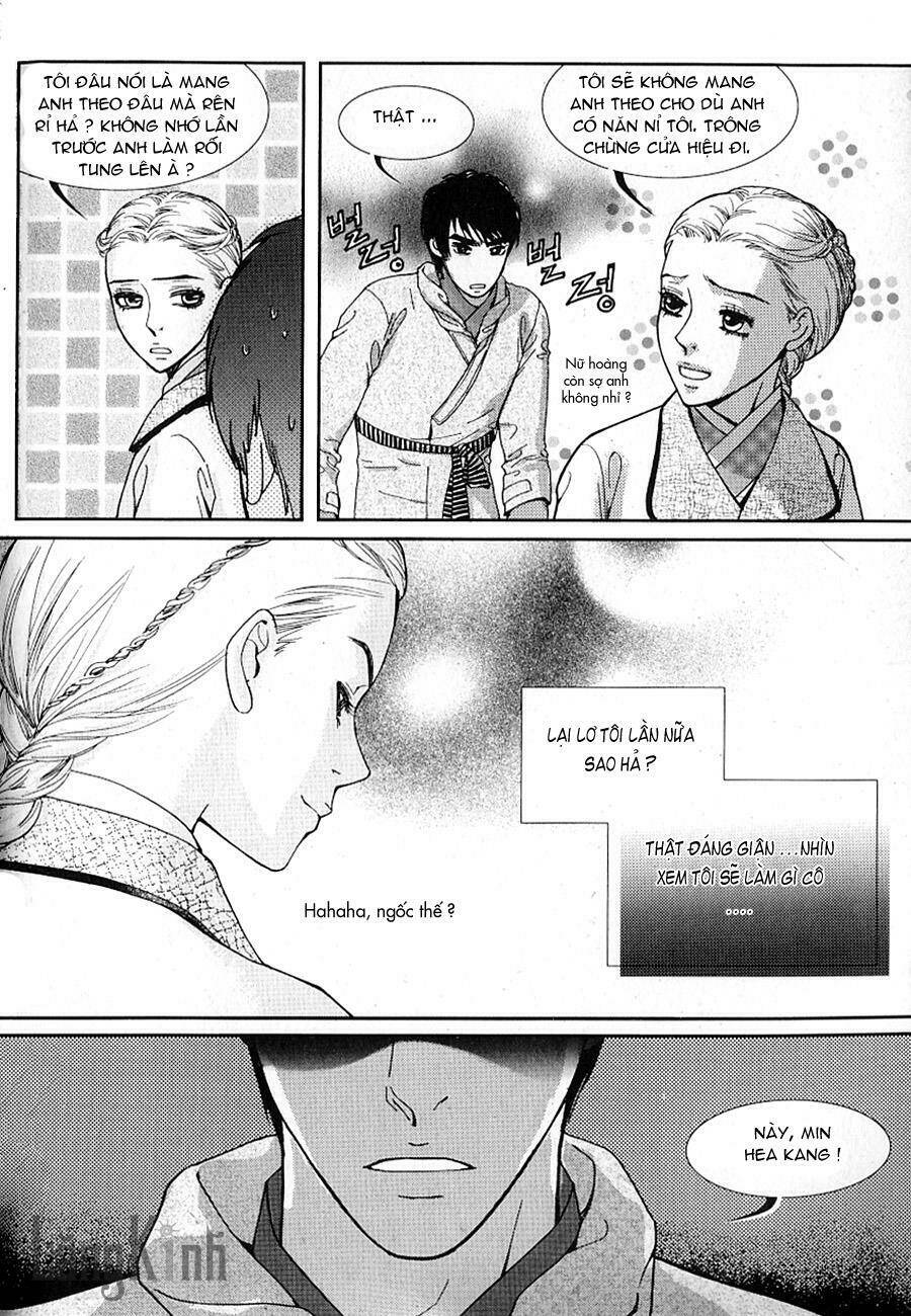 lingerie chapter 32 25