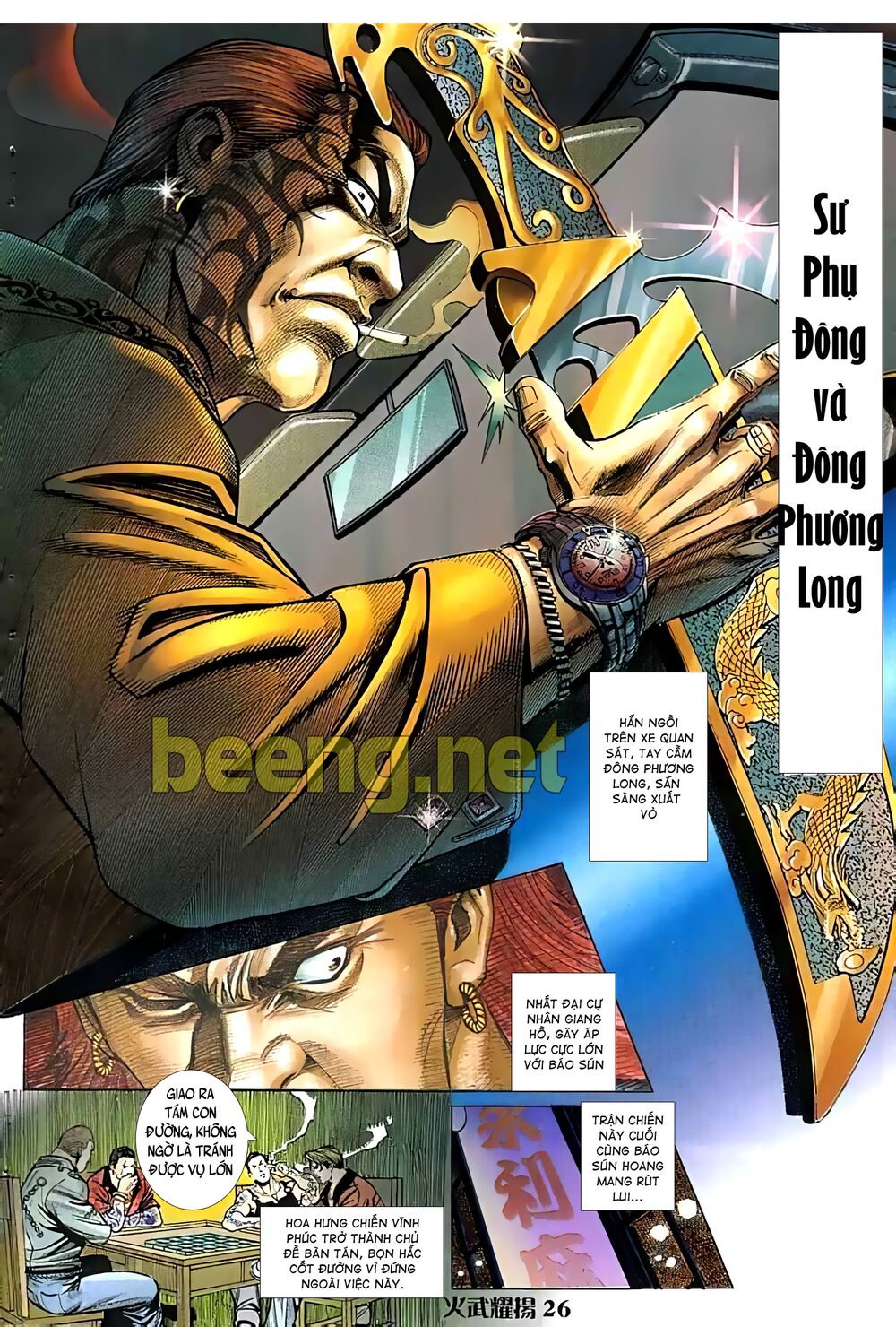 hỏa vũ diệu dương chapter 20.5 10