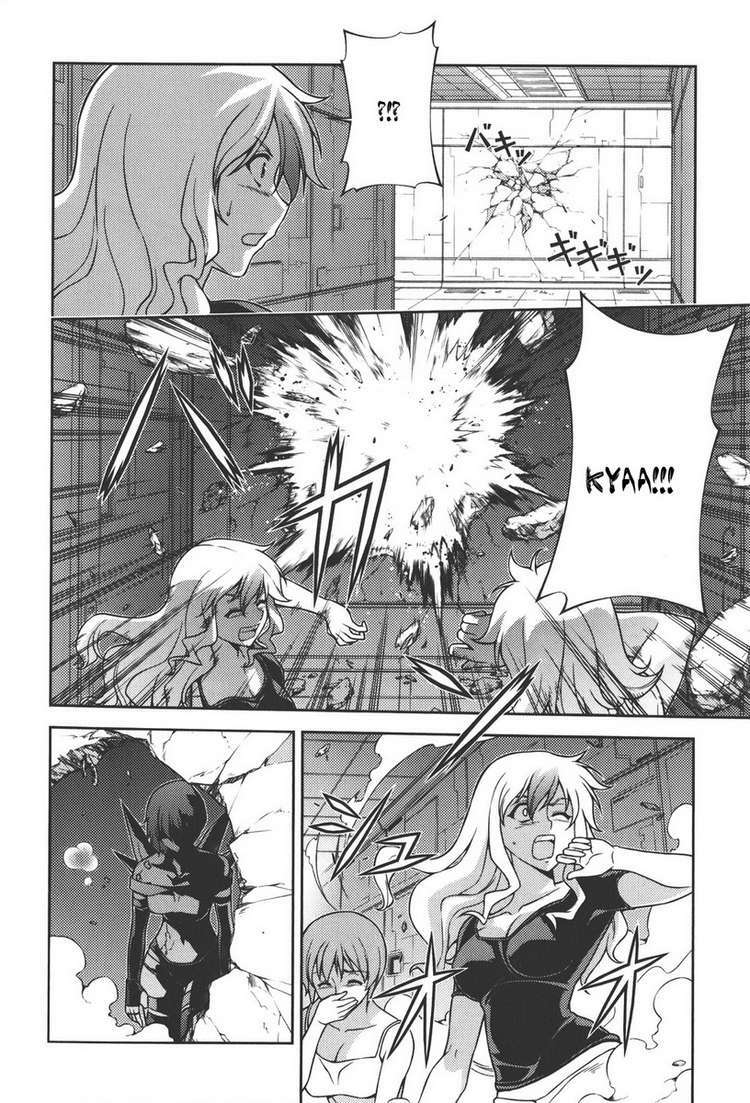 freezing chapter 59 22