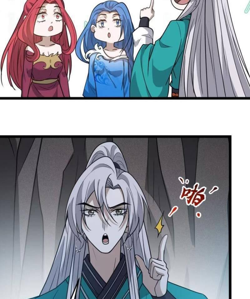 hệ thống gánh con mạnh nhất chapter 112 22