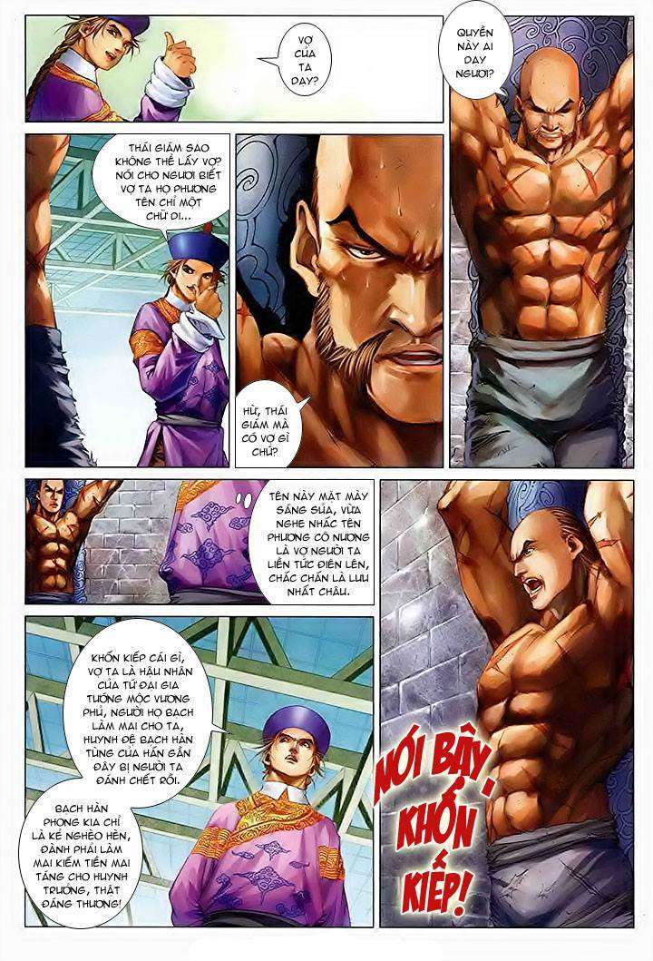 lộc đỉnh kí chapter 29 6