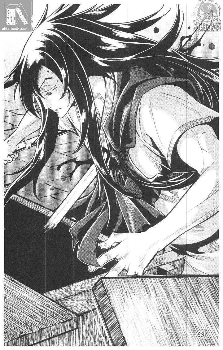 kiếm khách baek dong so chapter 15 9