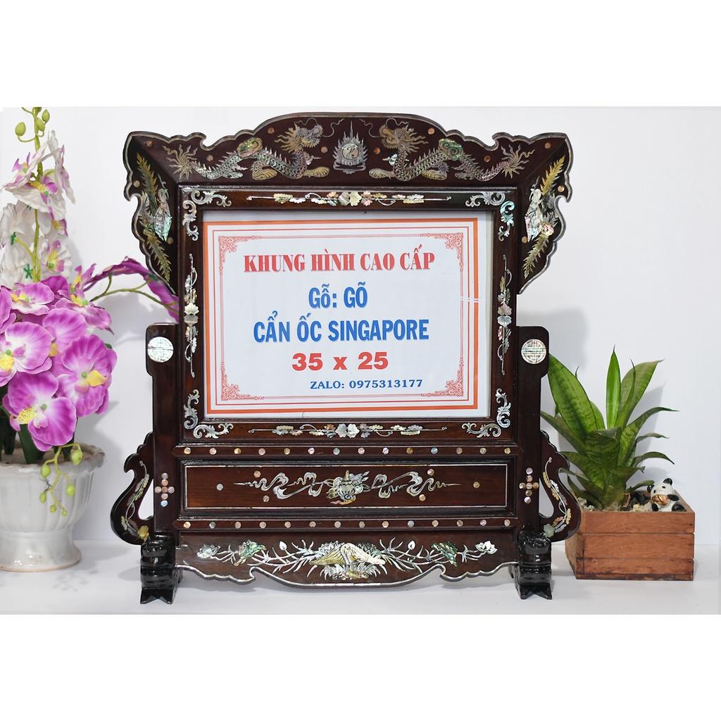 KHUNG HÌNH THỜ GỖ GÕ 35 X 25