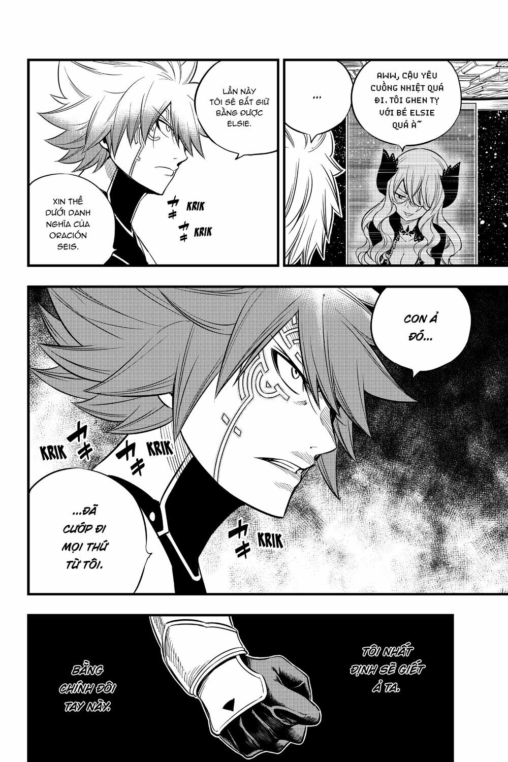 hội pháp sư và thánh thạch rave chapter 106 18