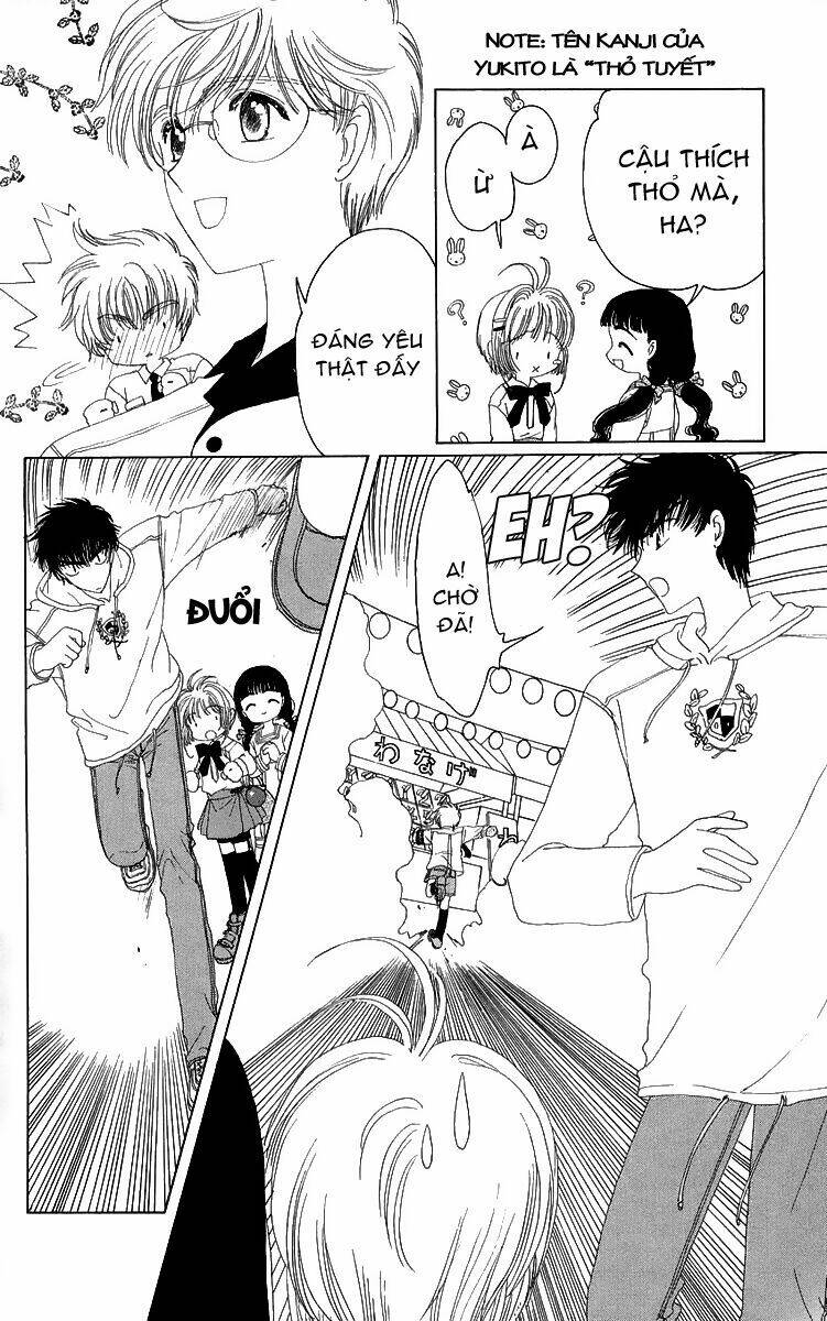 card captor sakura chapter 19 25