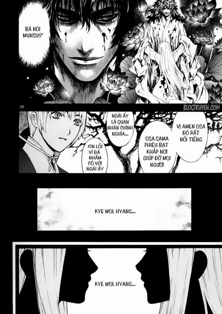 shin angyo onshi (tân ám hành ngự sử) chapter 44 20