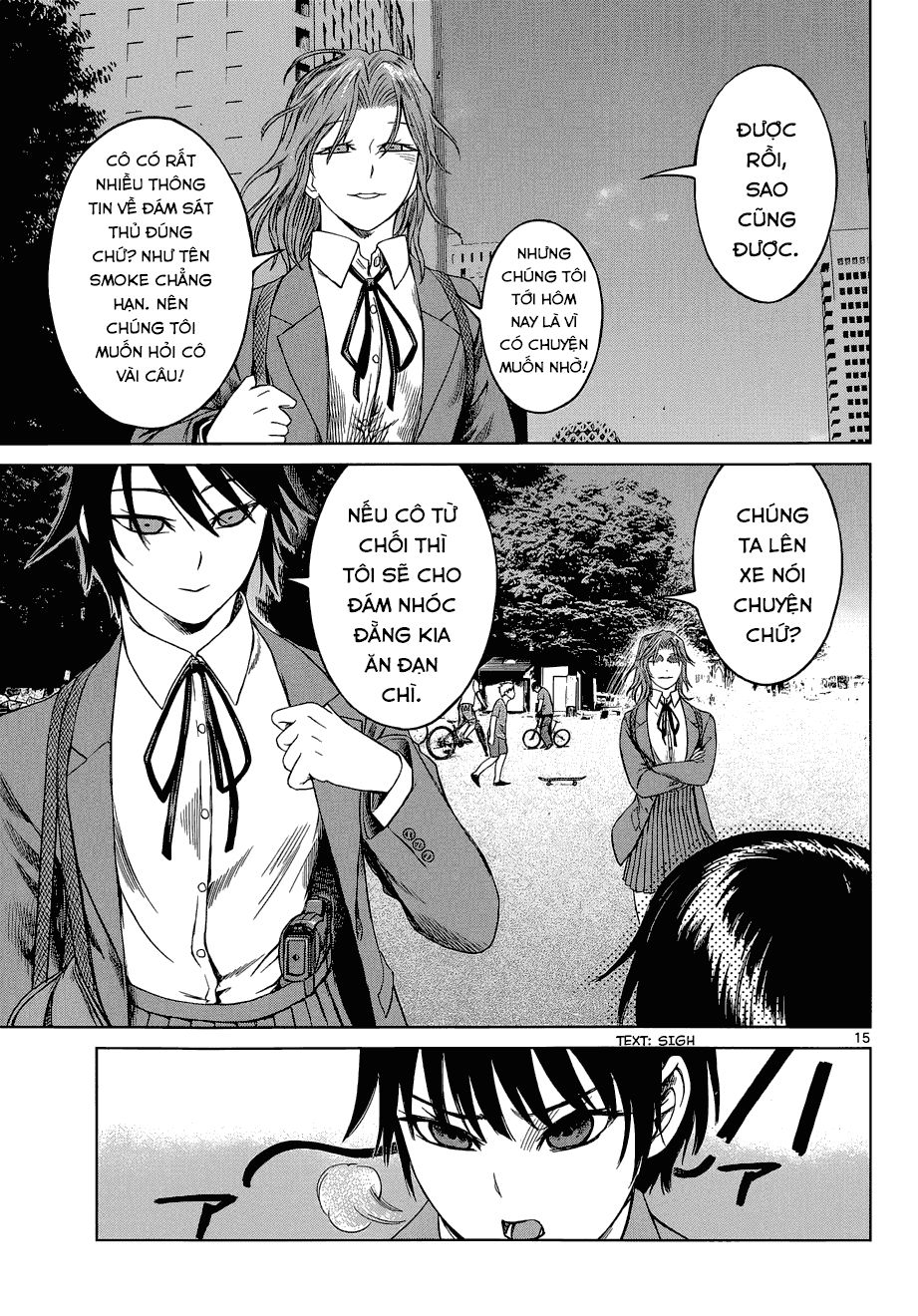 desutoro 246 chapter 6 16