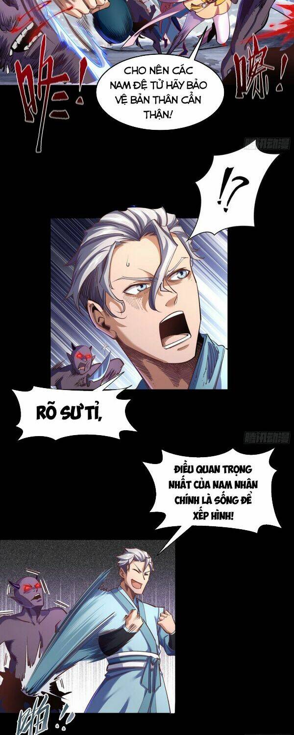 thanh đế truyện chapter 74.5 2