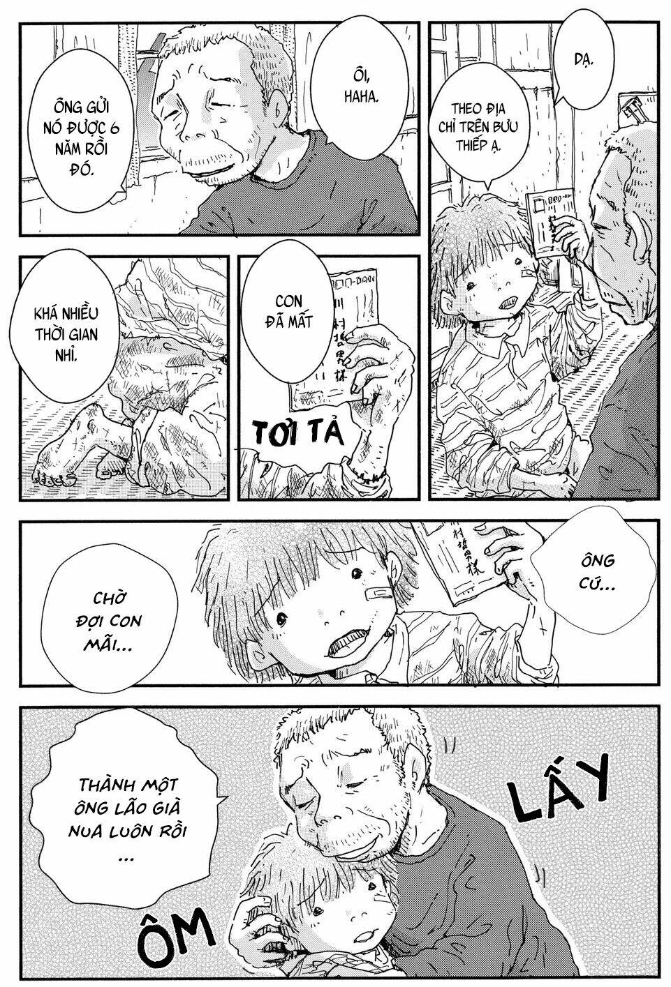 hoshi mamoru inu chapter 12 9