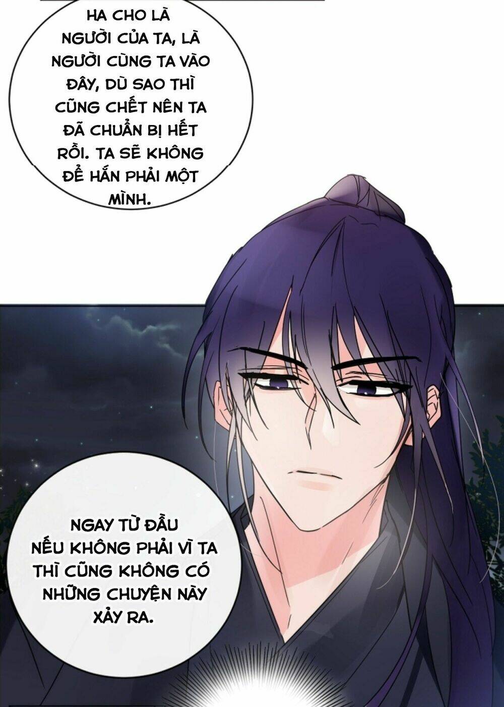 chae hong sa chapter 42 13