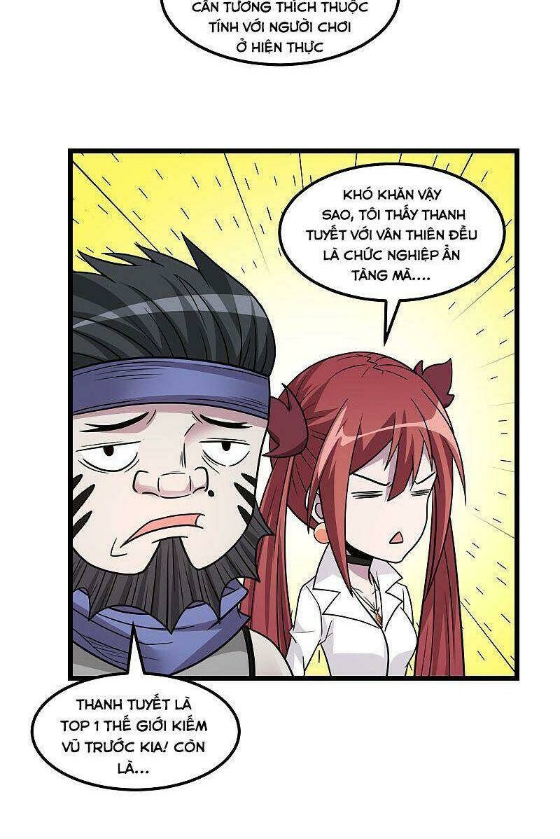 kiếm vũ chapter 151 21