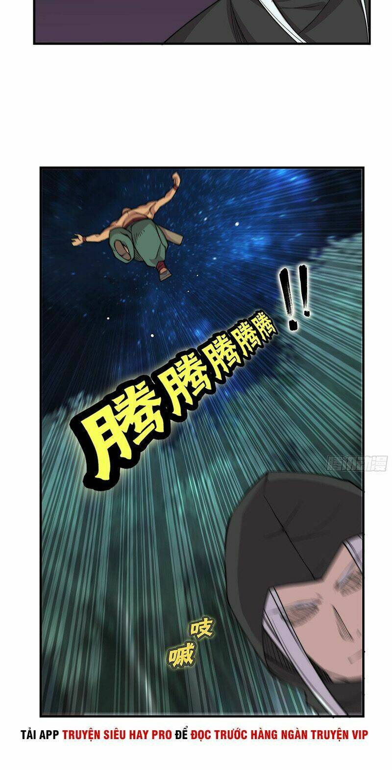 cuộc sống thoái ẩn của võ lâm chi vương chapter 75 17