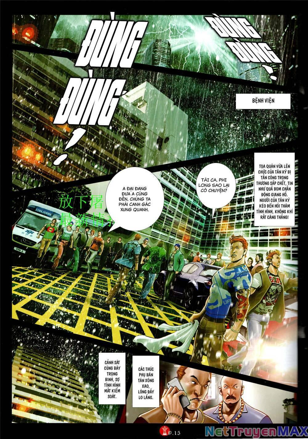 hỏa vũ diệu dương chapter 947 13