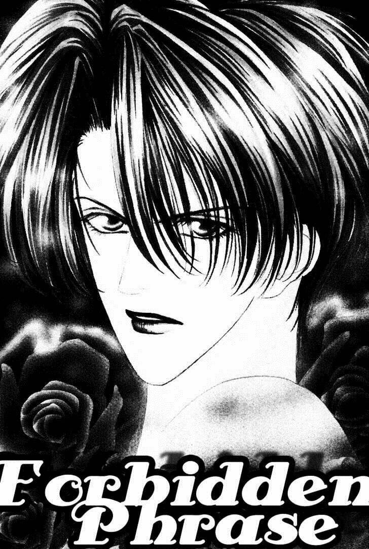 kaikan phrase chapter 37 2