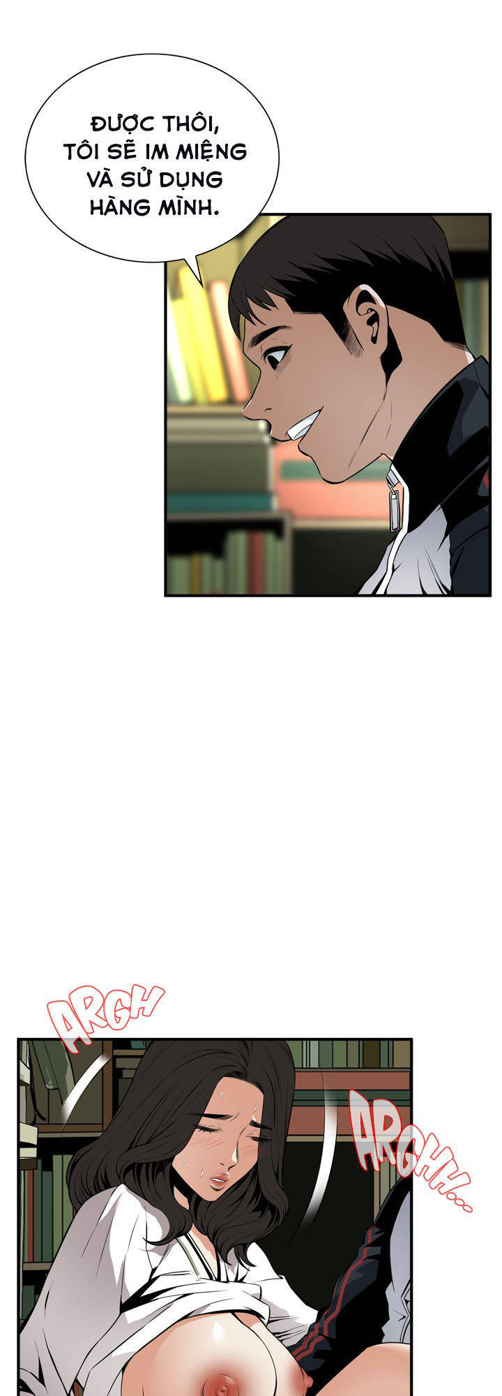 take a peek chapter 41 64