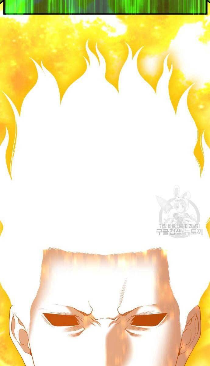 Gậy Gỗ Cấp 99+ chapter 74.6 103