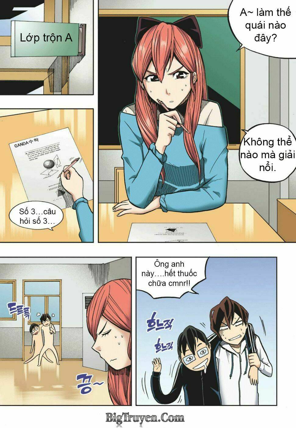 skill of lure - nghệ thuật quyến rũ chapter 12 27