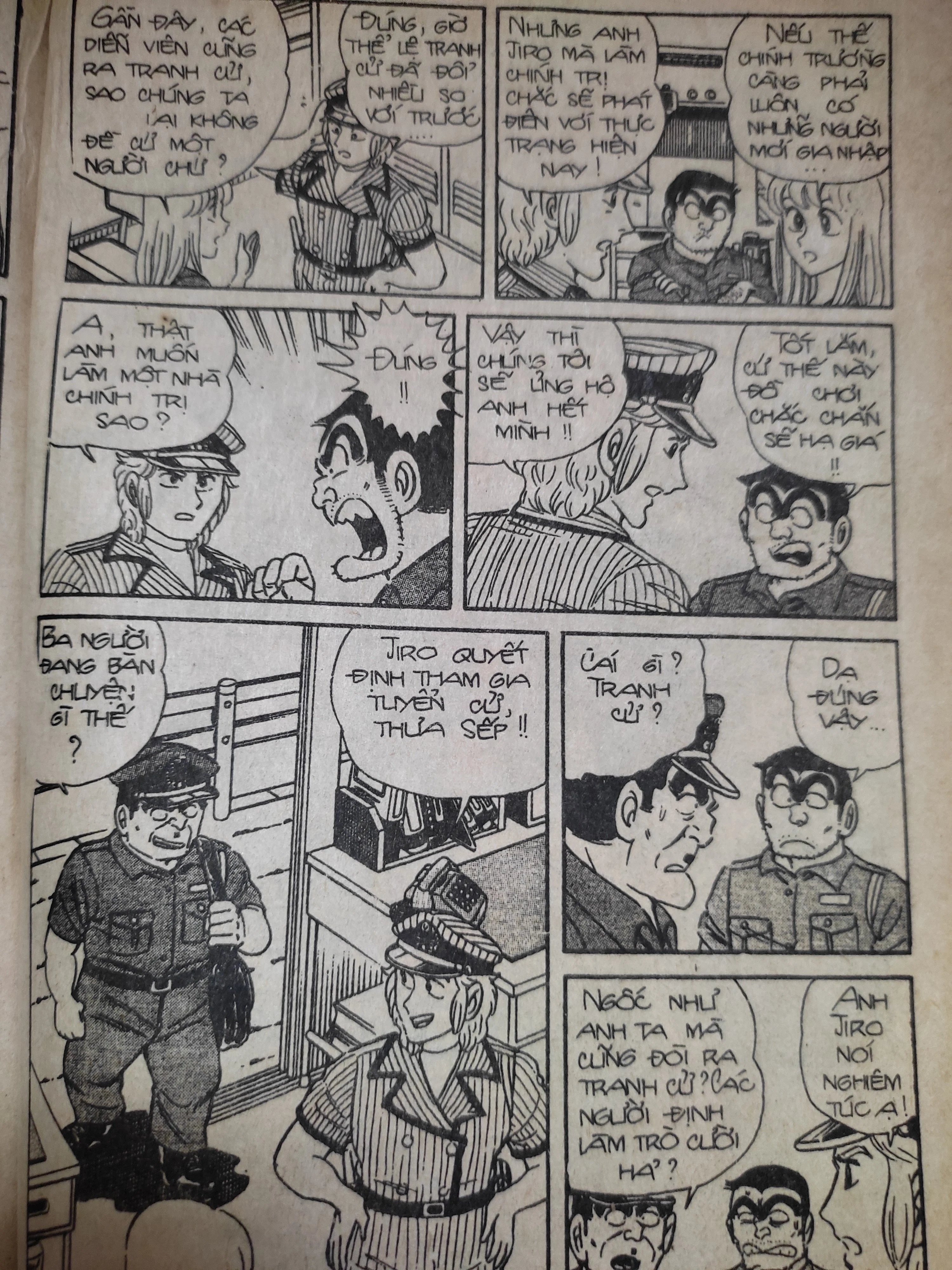 kochikame - cảnh sát kì tài chapter 5 6