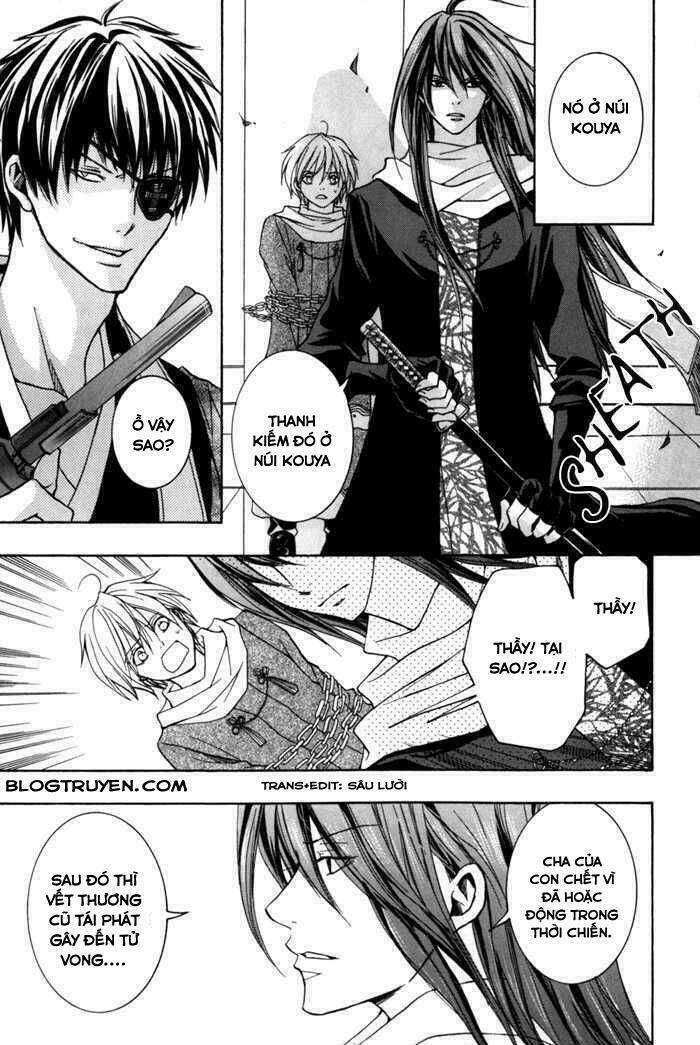 toukaidou hisame kagerou chapter 6.1 3