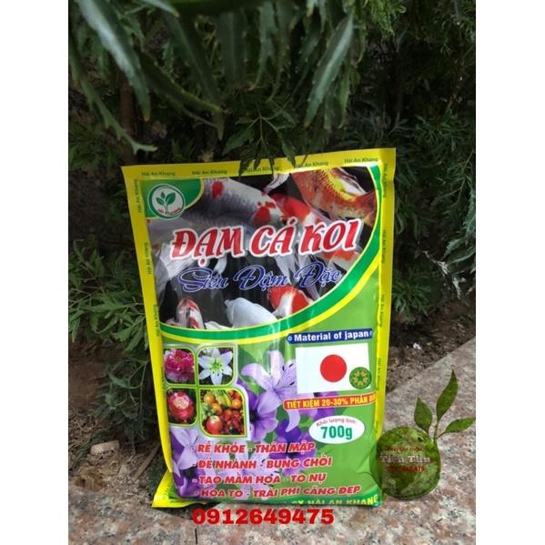 PHÂN ĐẠM CÁ KOI SIÊU ĐẬM ĐẶC 700gr