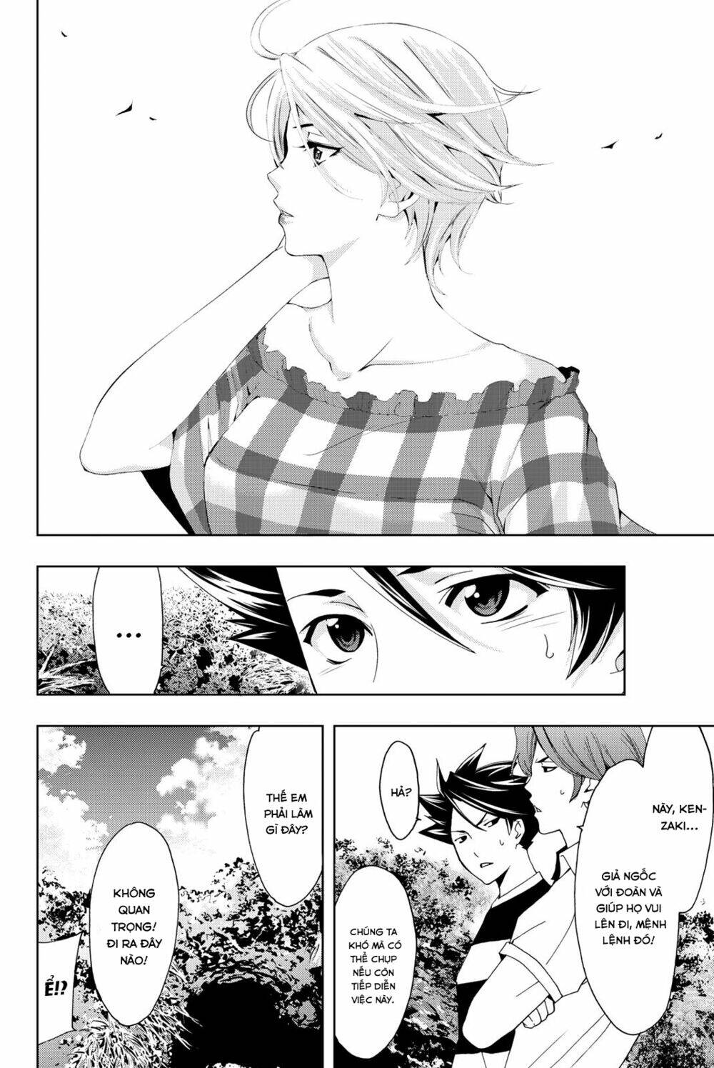 succubus & hitman chapter 59 6