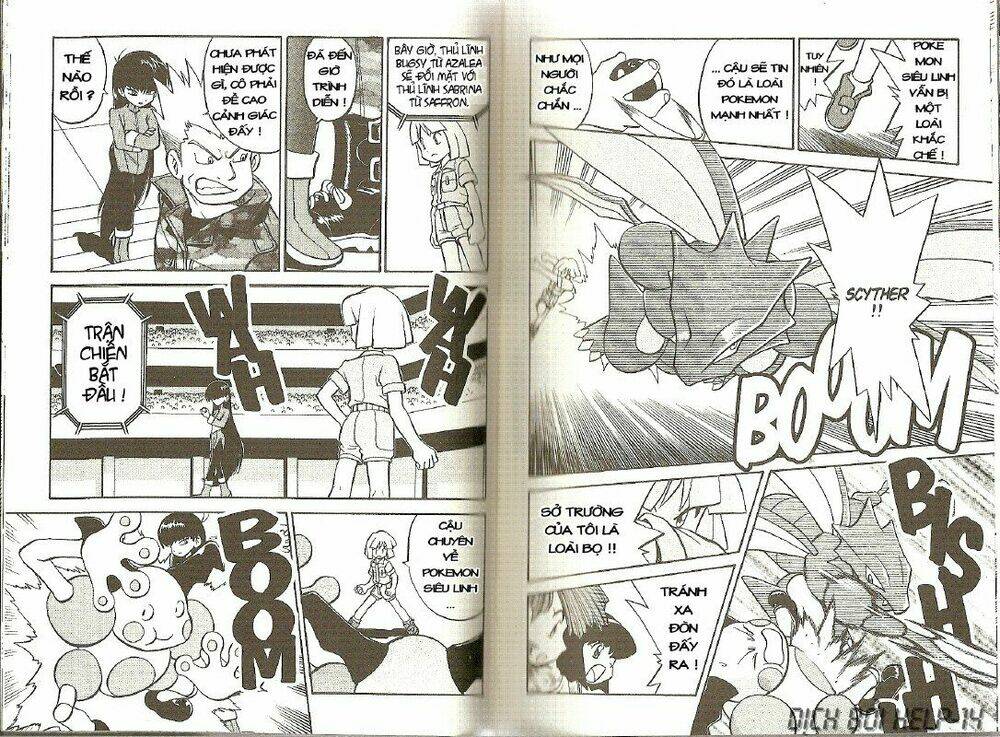 thú cưng đặc biệt chapter 158 3