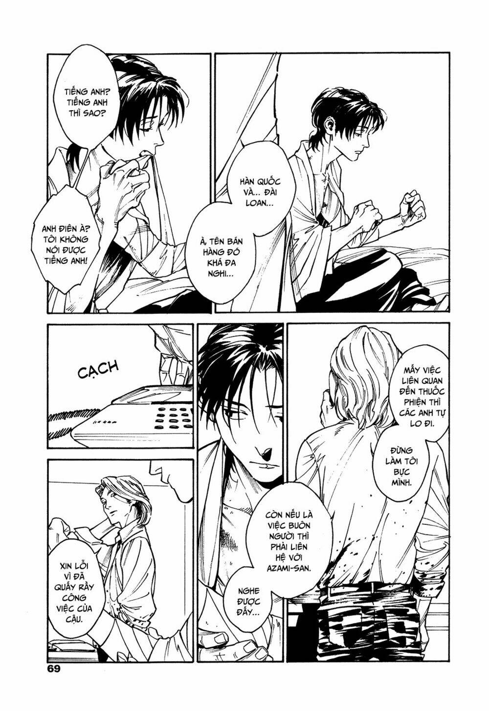 canis – the speaker chapter 4 29