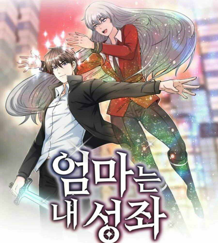 mẹ tôi là chòm sao bảo hộ m chapter 22 40