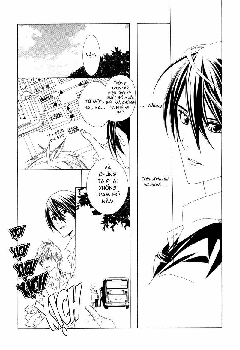 amayadori wa basu-tei de chapter 1 33