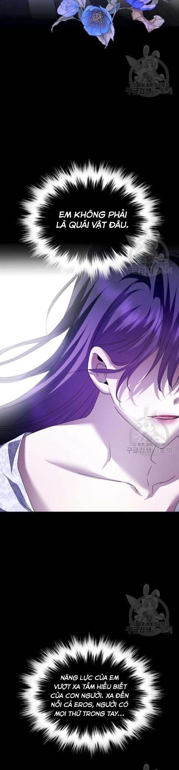 tôi muốn trở thành cô ấy dù chỉ là một ngày chapter 99 40