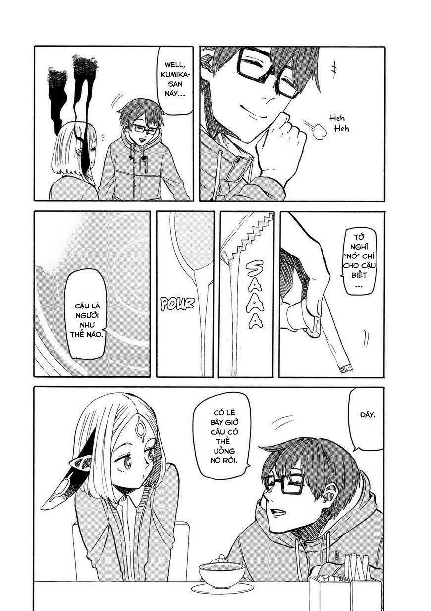 kumika no mikaku chapter 17 21