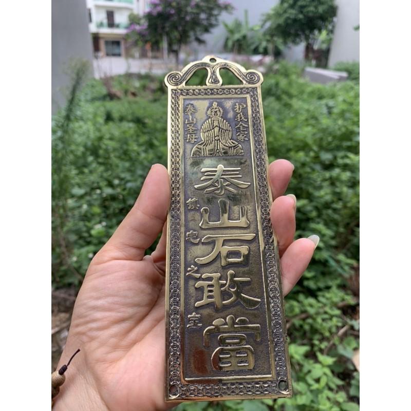 Thẻ Bài Thái Sơn Thạch Cảm Đương- Vật Phẩm Phong Thủy- Yinyang Shop cao cấp, chất lượng