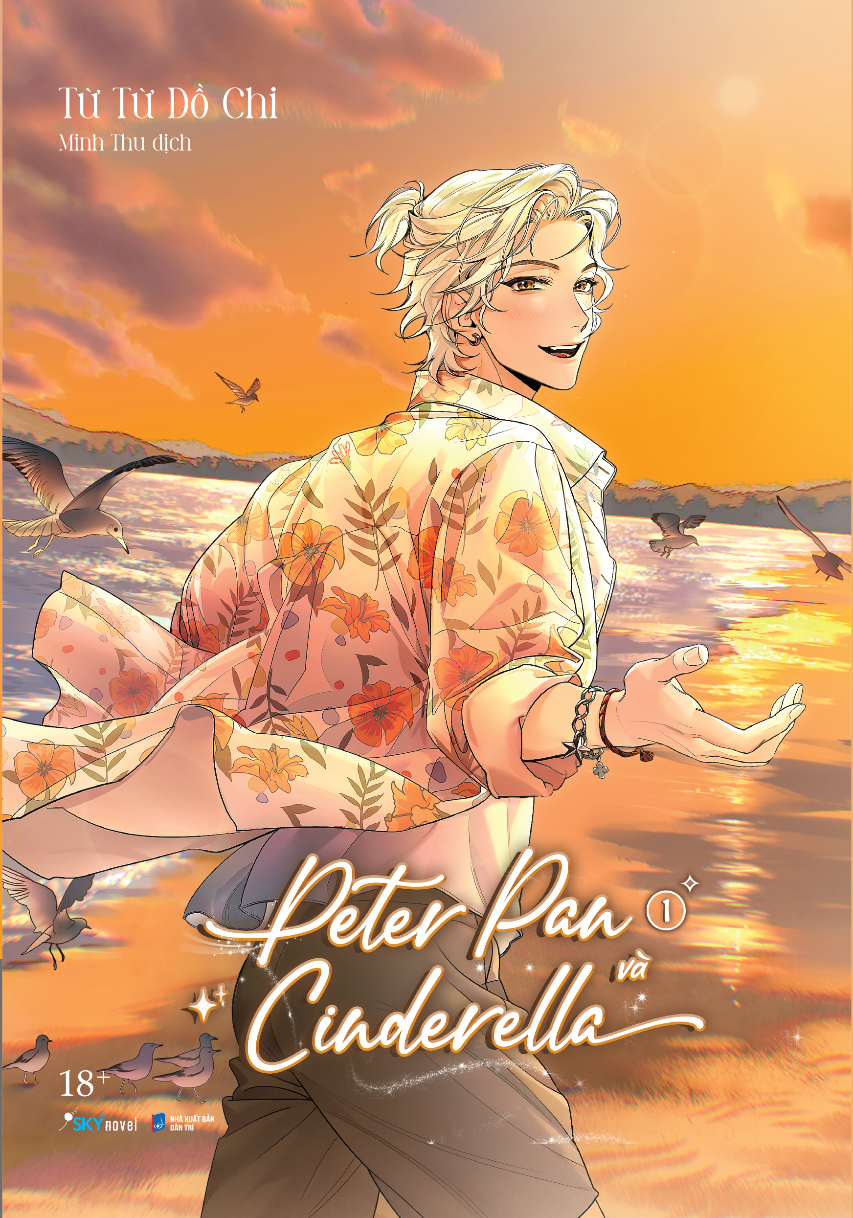Bộ Sách Peter Pan Và Cinderella - Tập 1 + Tập 2 (Bộ 2 Cuốn) - Bản Đặc Biệt - Tặng Kèm 2 Bookmark Tròn + 1 Card PVC + 1 Poster A3 Cán Mờ