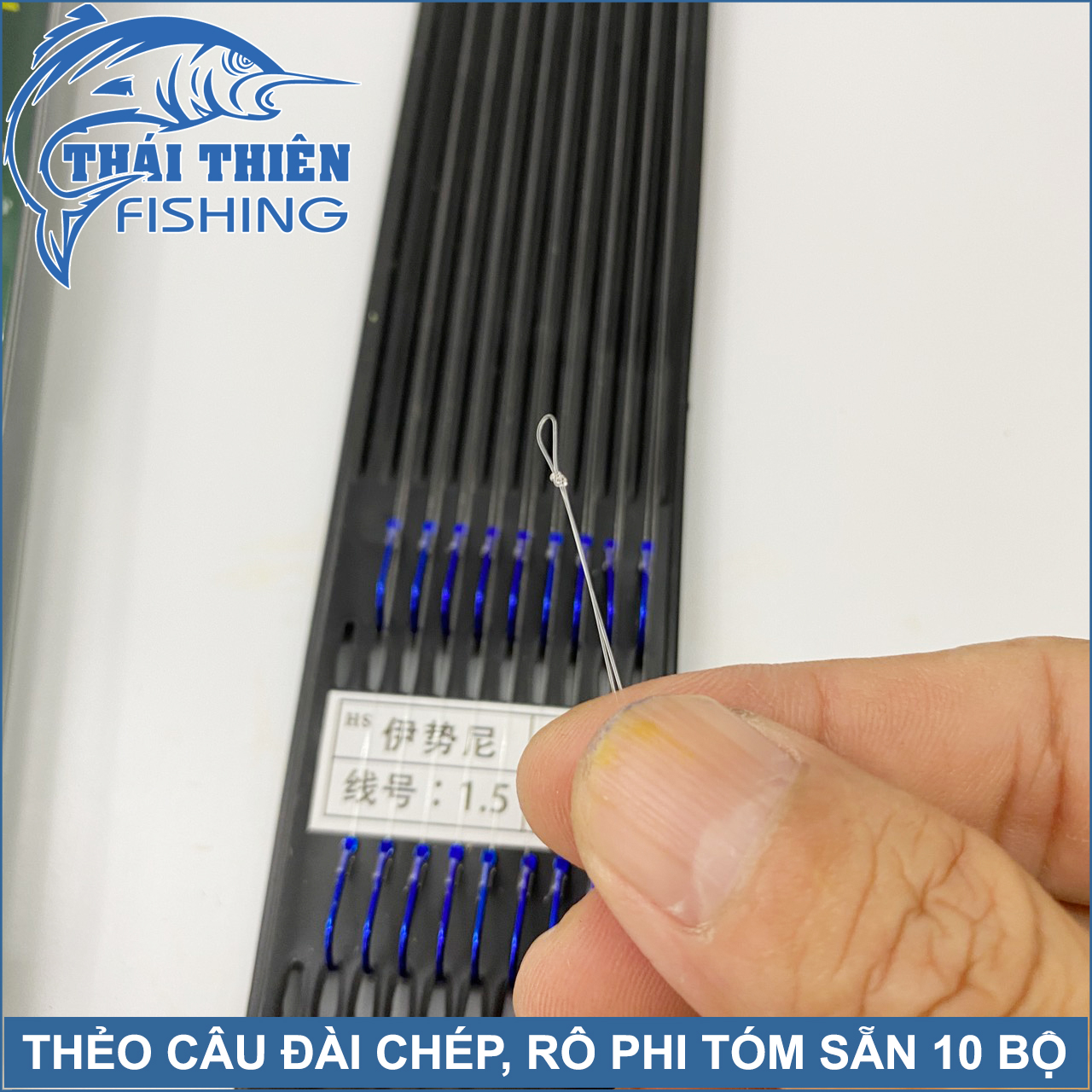 Bộ 10 Thẻo Câu Đài Tóm Sẵn 2 Lưỡi Dùng Câu Chép, Rô Phi Sông Tự Nhiên, Hồ Dịch Vụ