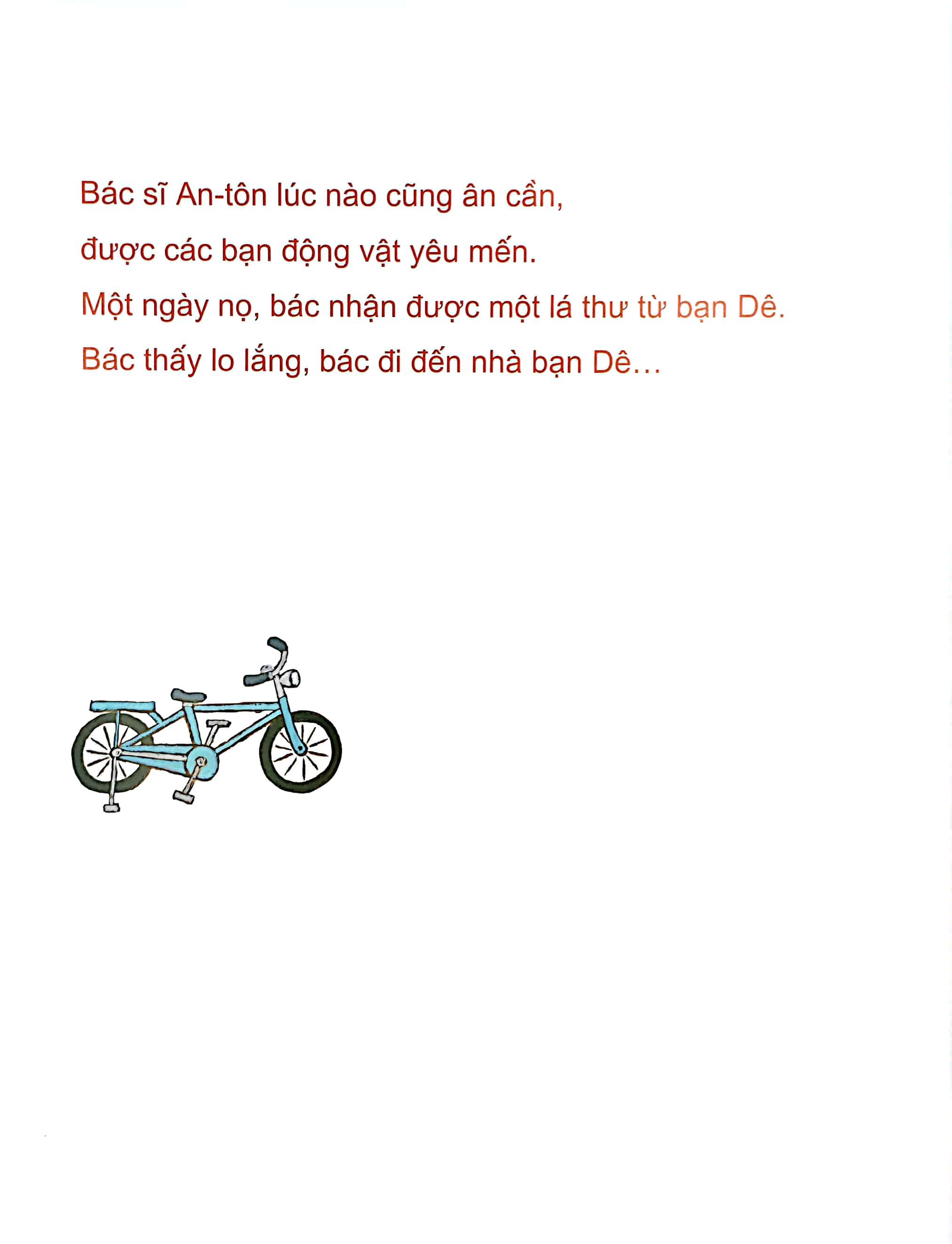 Tranh Truyện Ehon Nhật Bản - Bác Sĩ An-Tôn Đi Đâu Thế?