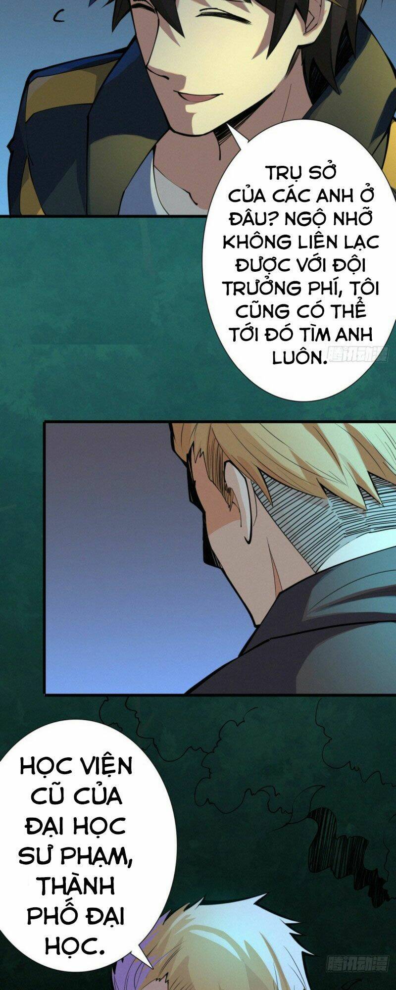 nơi này có yêu khí chapter 82 12