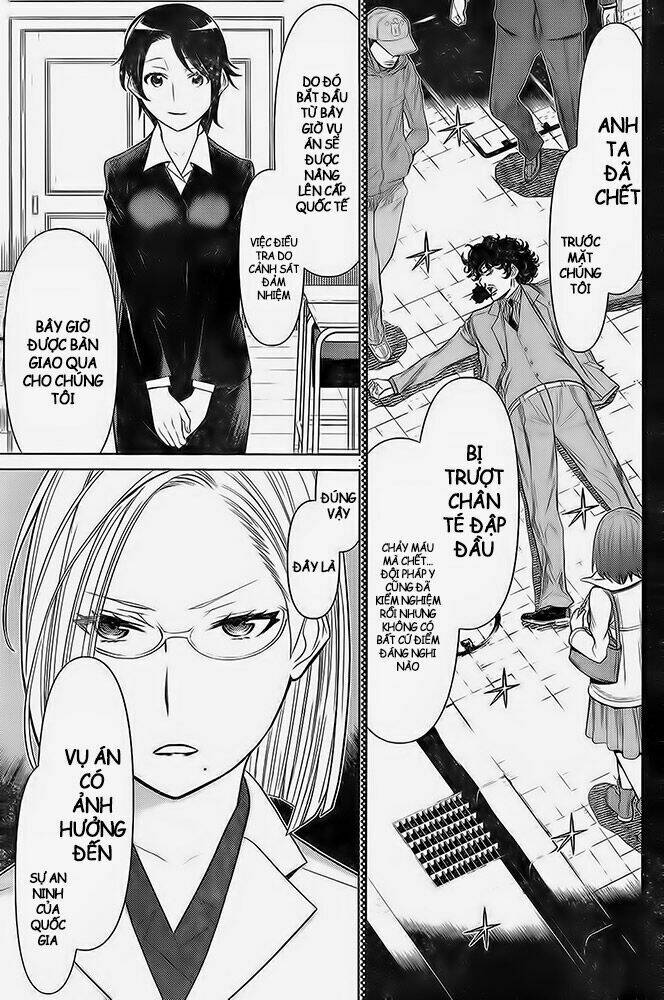 kako to nise tantei chapter 15 17