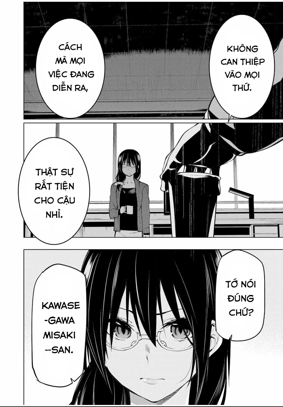 remake our life! chapter 22.1 33