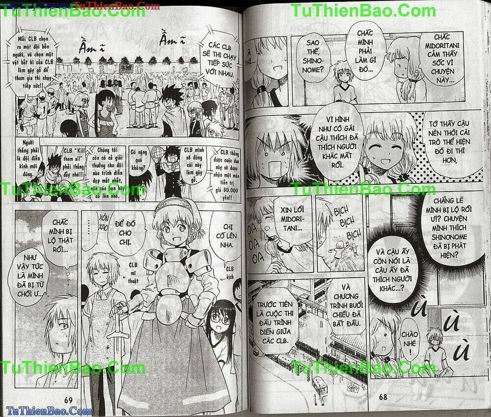 akuno của tôi chapter 14 34