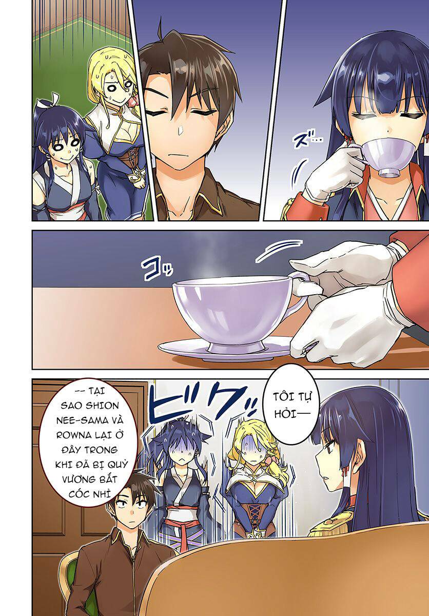 nidome no jinsei wo isekai de chapter 40 5