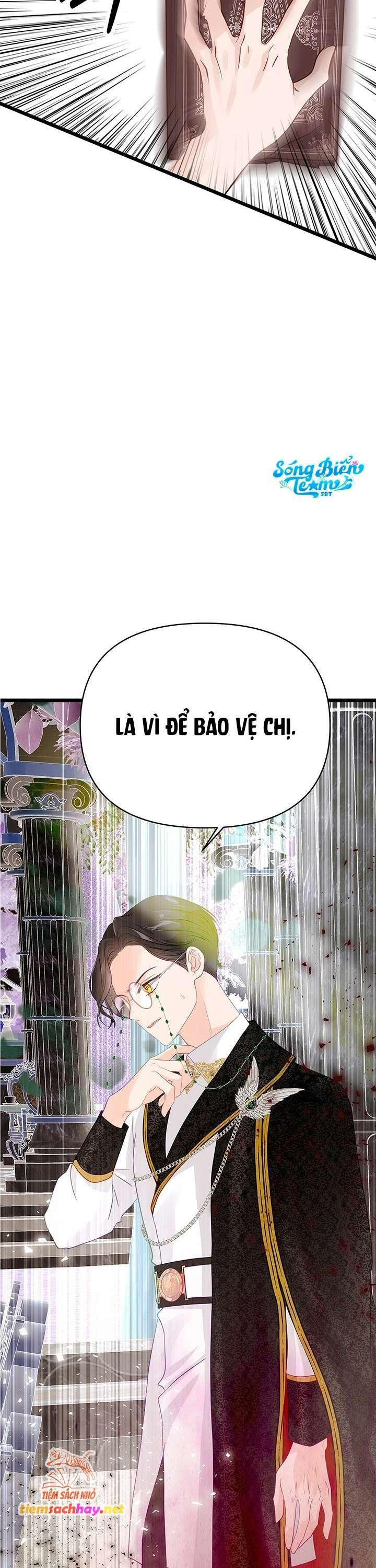 [ 18+ ] bệ hạ đã thay đổi rồi! chapter 11 33