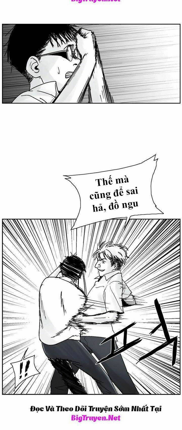 bạo lực học đường chapter 0 2