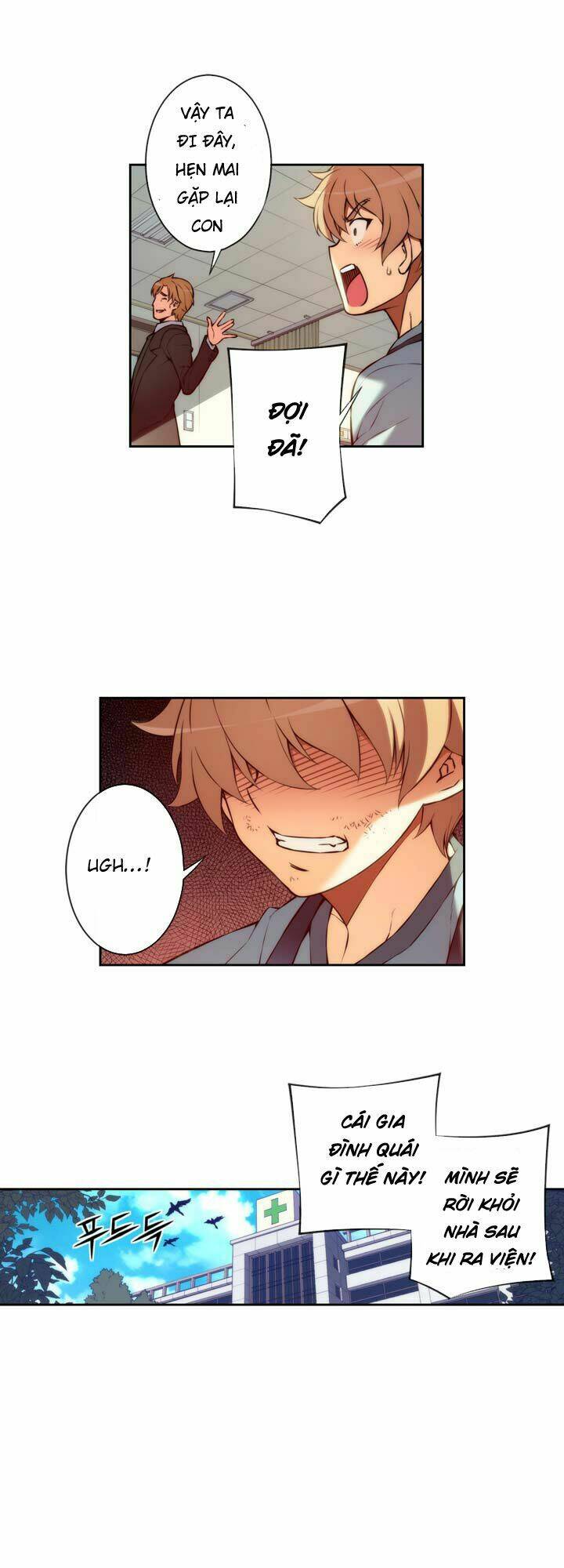 cohabitation with the fiancee chapter 13 16