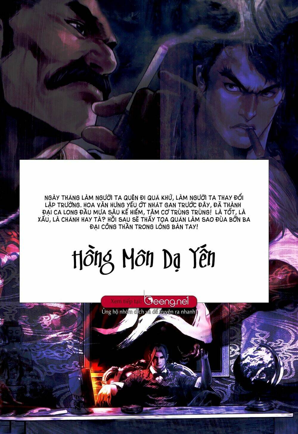 hỏa hồng niên đại hắc cốt đường chapter 450 13