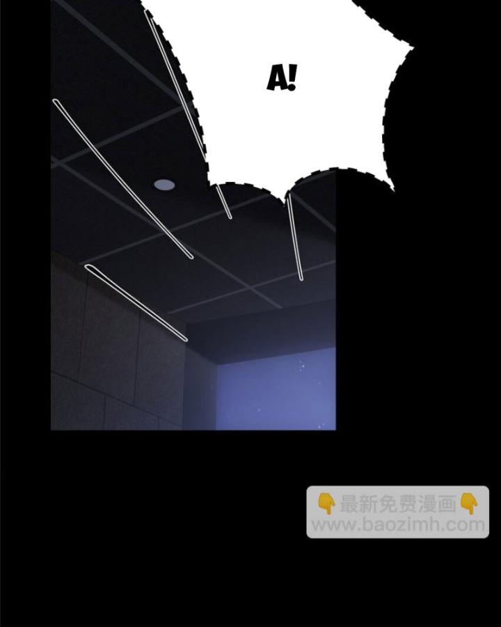 nữ chính chạy từ trong sách ra thì phải làm sao chapter 65 21