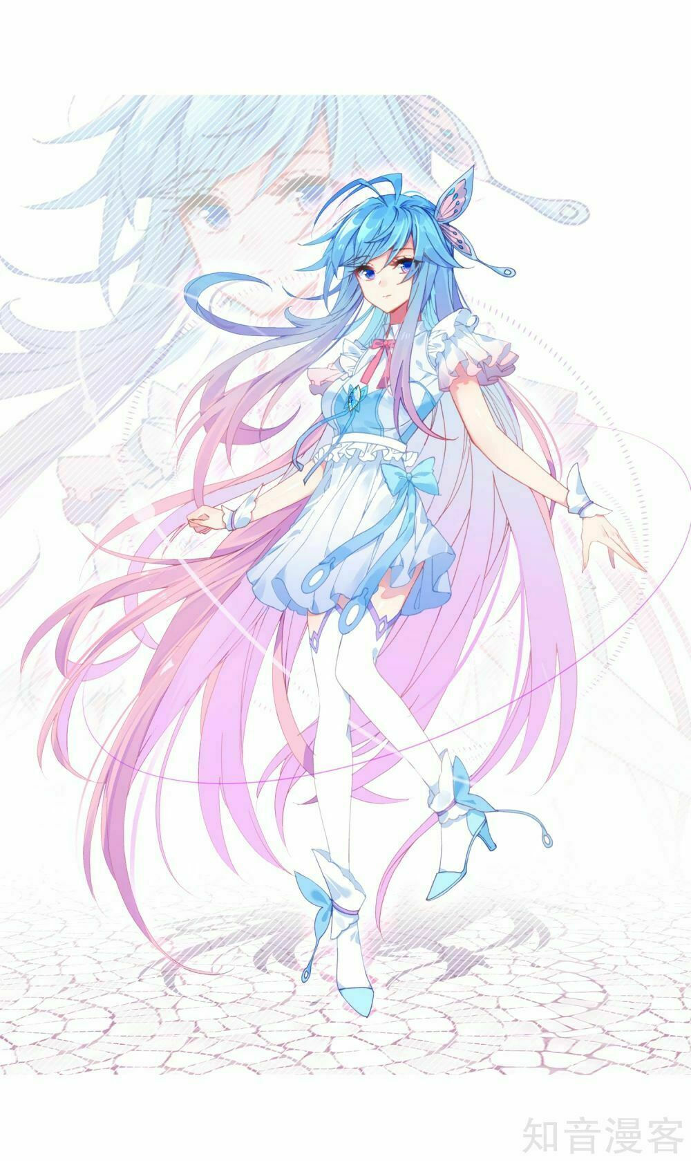 tuyệt thế đường môn - đấu la đại lục 2 chapter 199 1