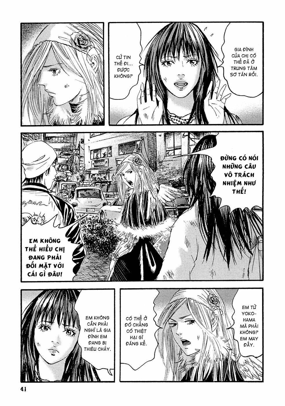 kanojo wo mamoru 51 no houhou chapter 22 3