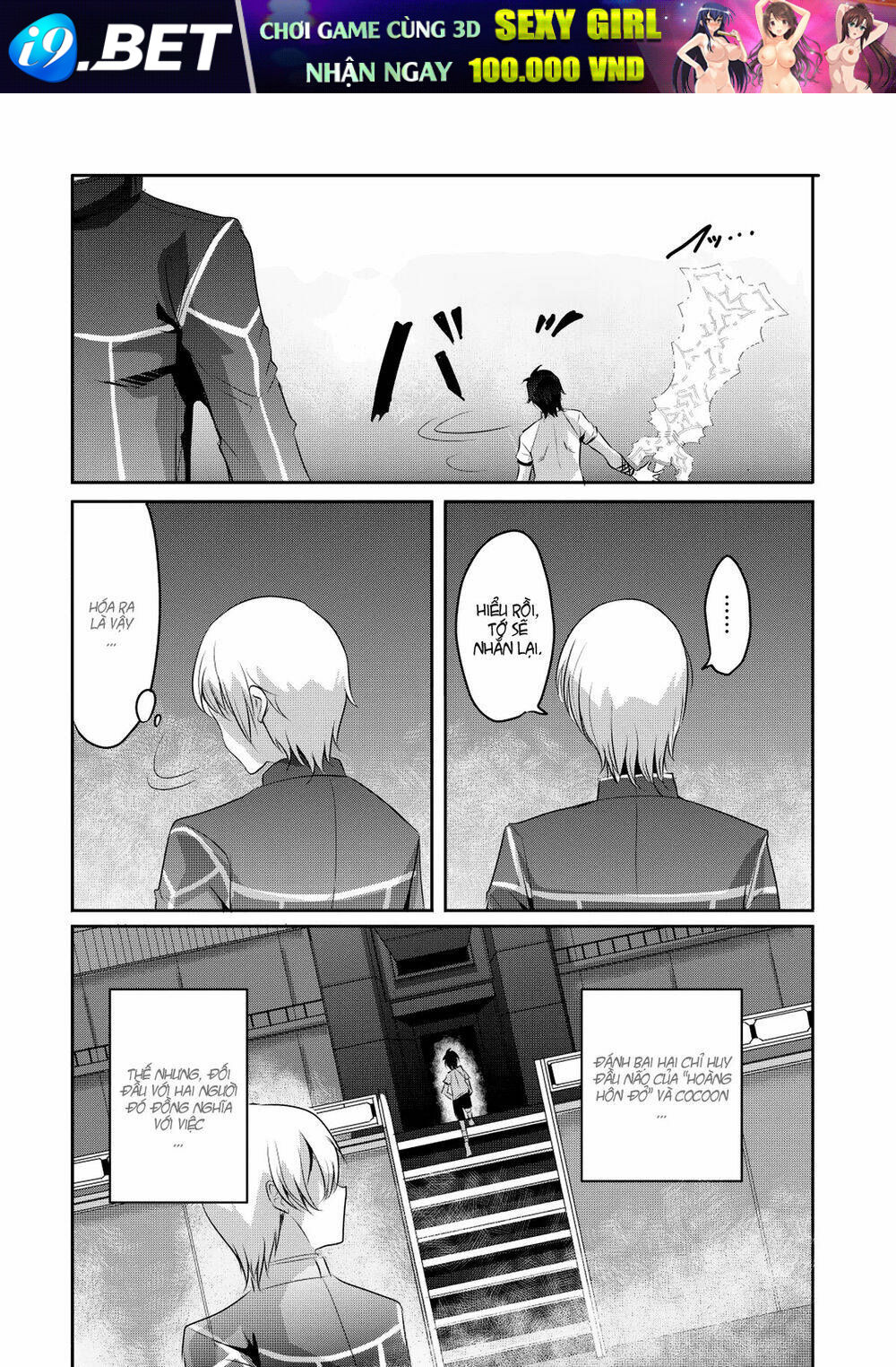 hagure yuusha no kichiku bigaku chapter 6 23